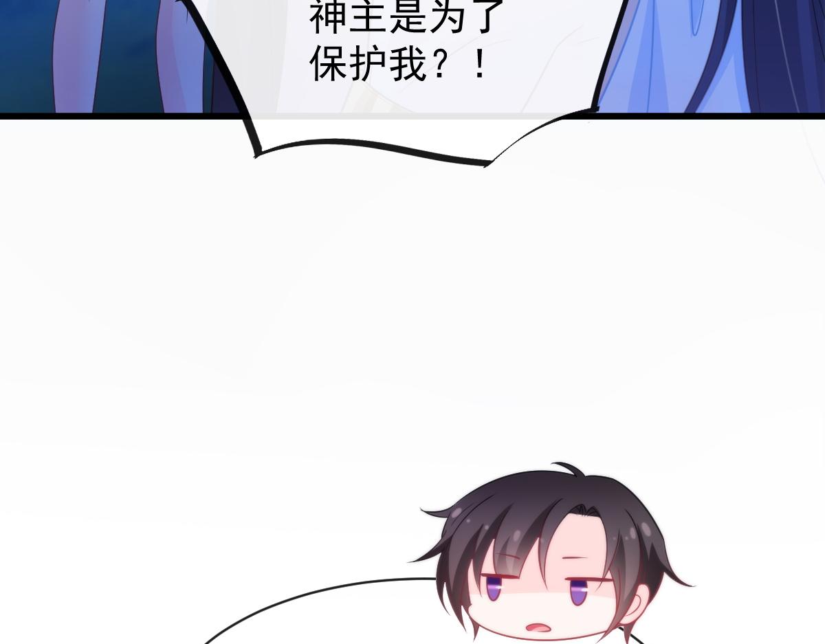 090 绝不离开你76