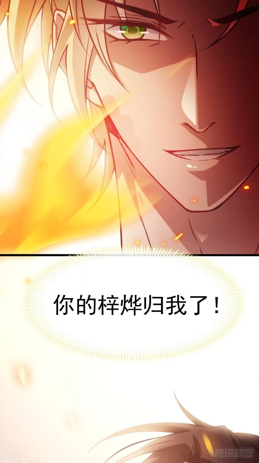 083 只为你可爱41