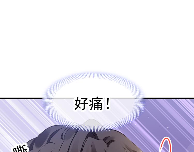 第14话 深处20