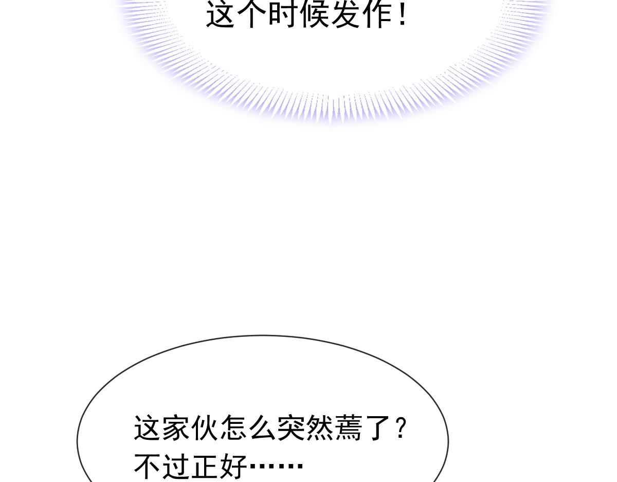 134 绑架35