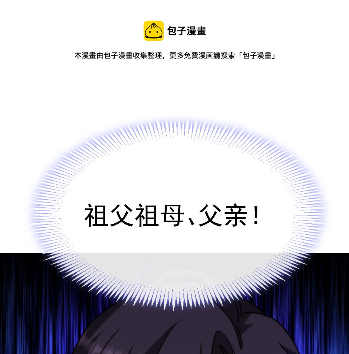 129 触手可及88