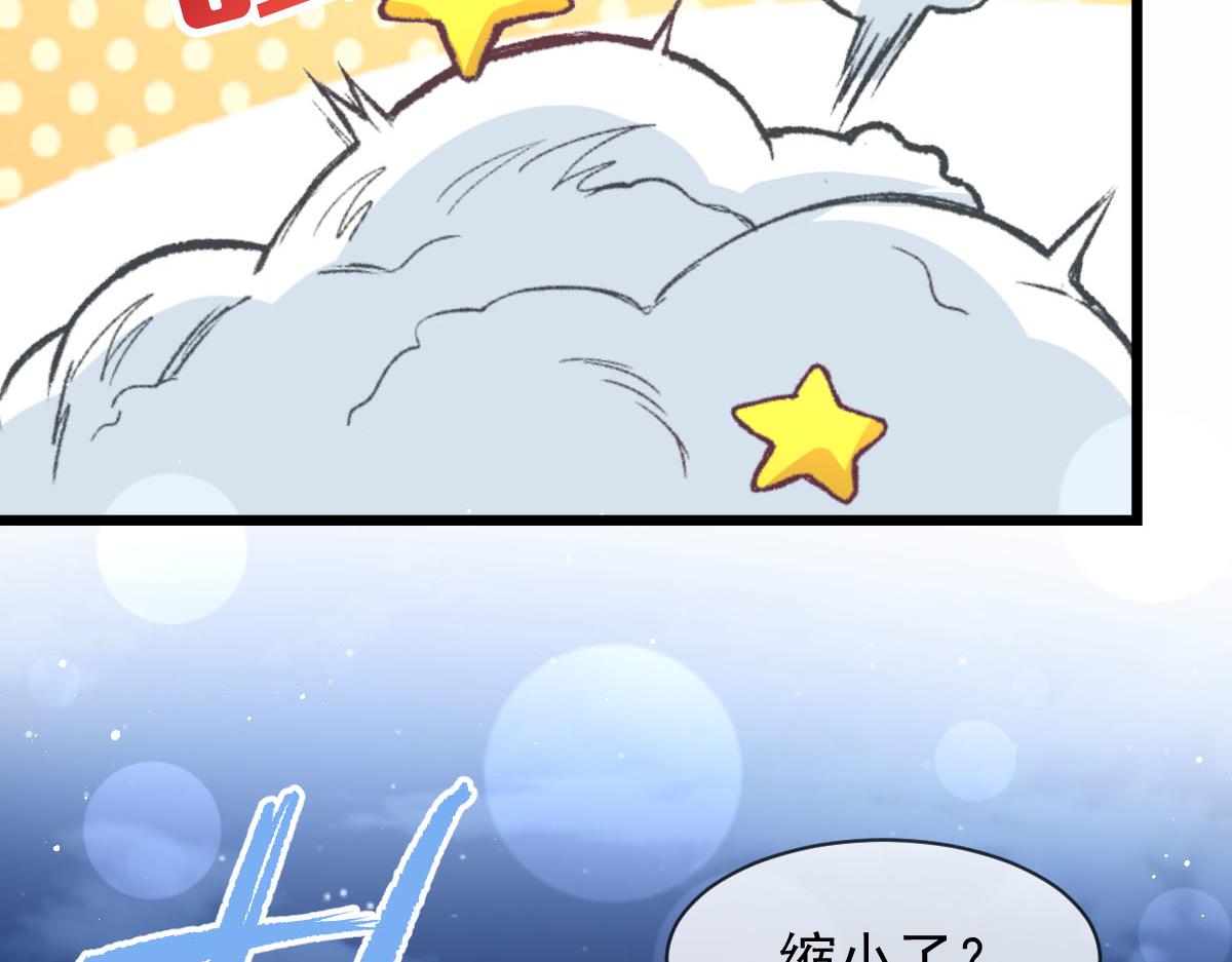 166叫声爸爸来听听~33