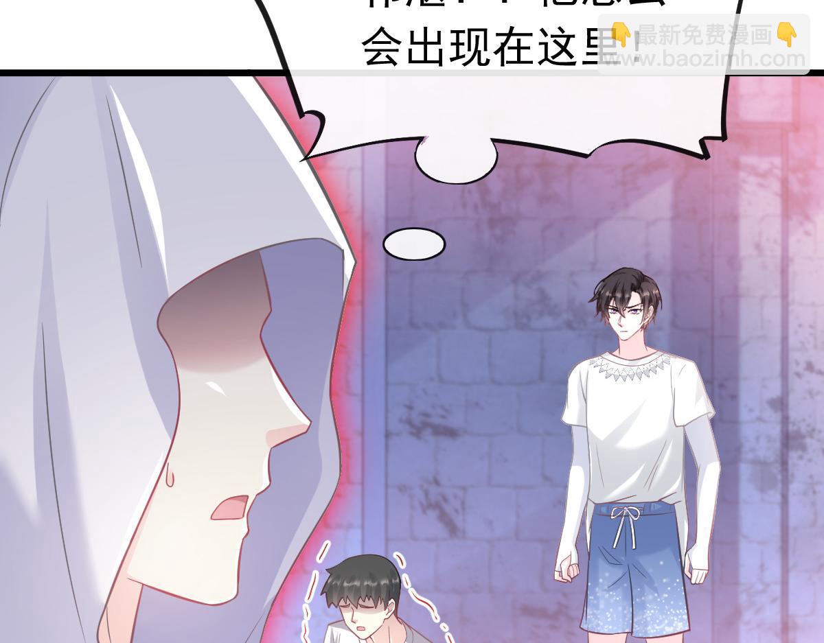 151 只要许愿，就能成真！77
