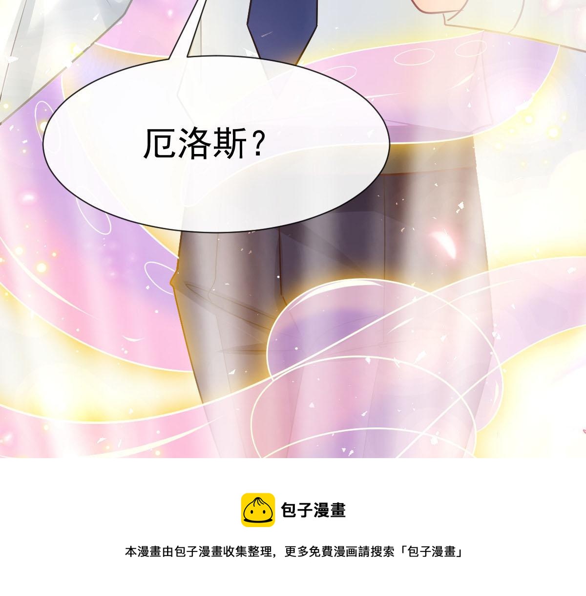 137 稳定神魂的方法20