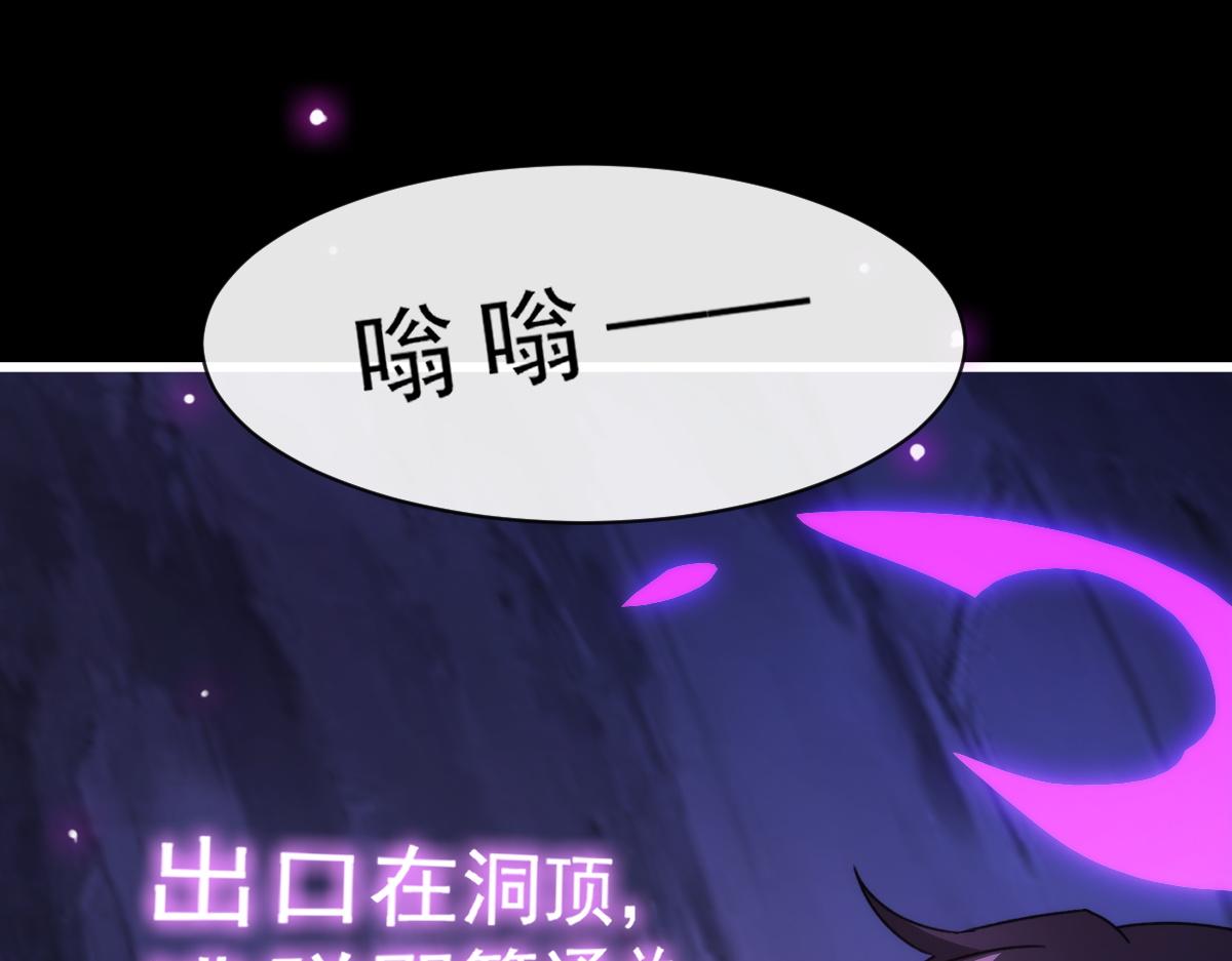113 祁湛的机会51