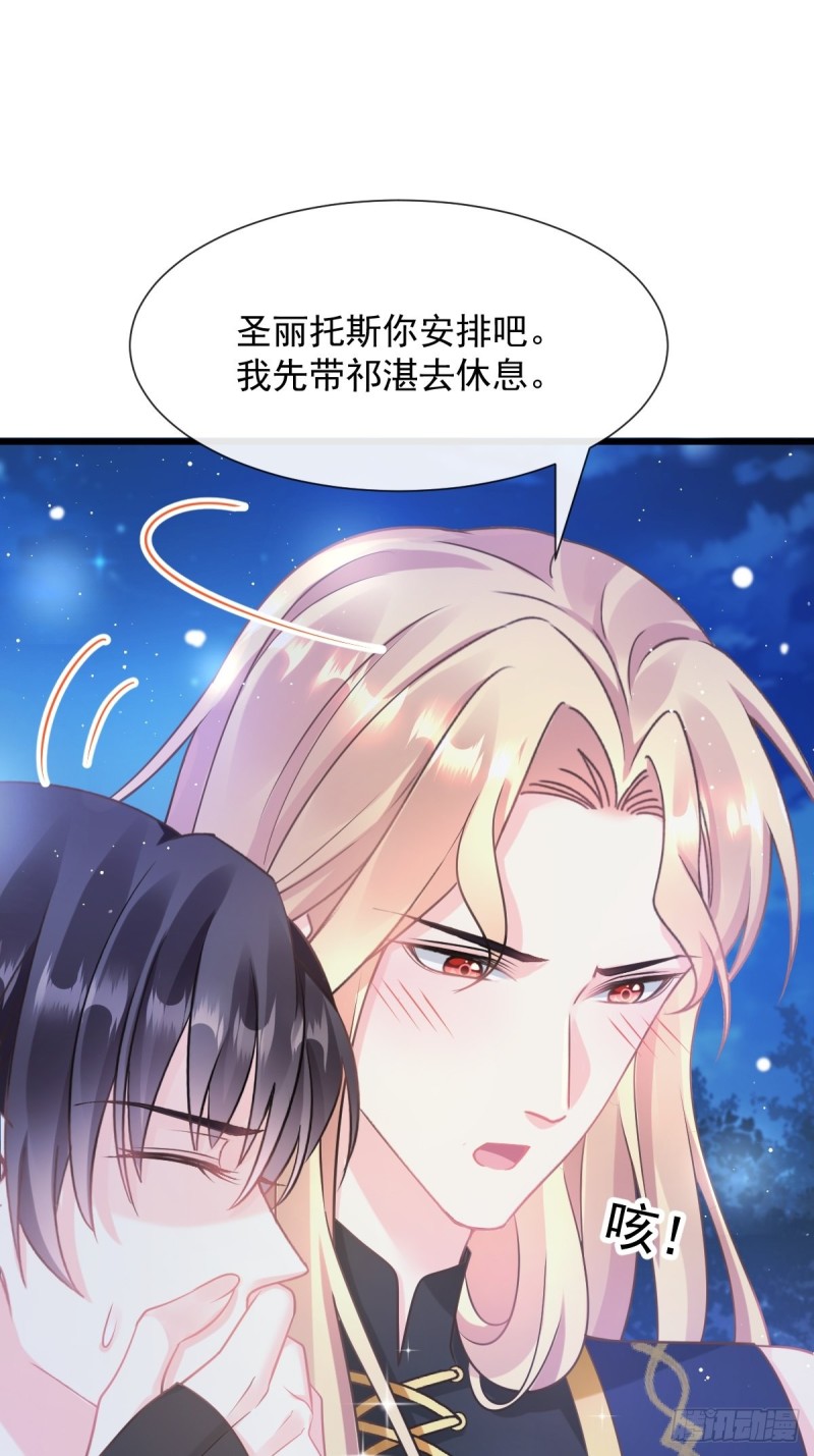 046 疏通按摩7