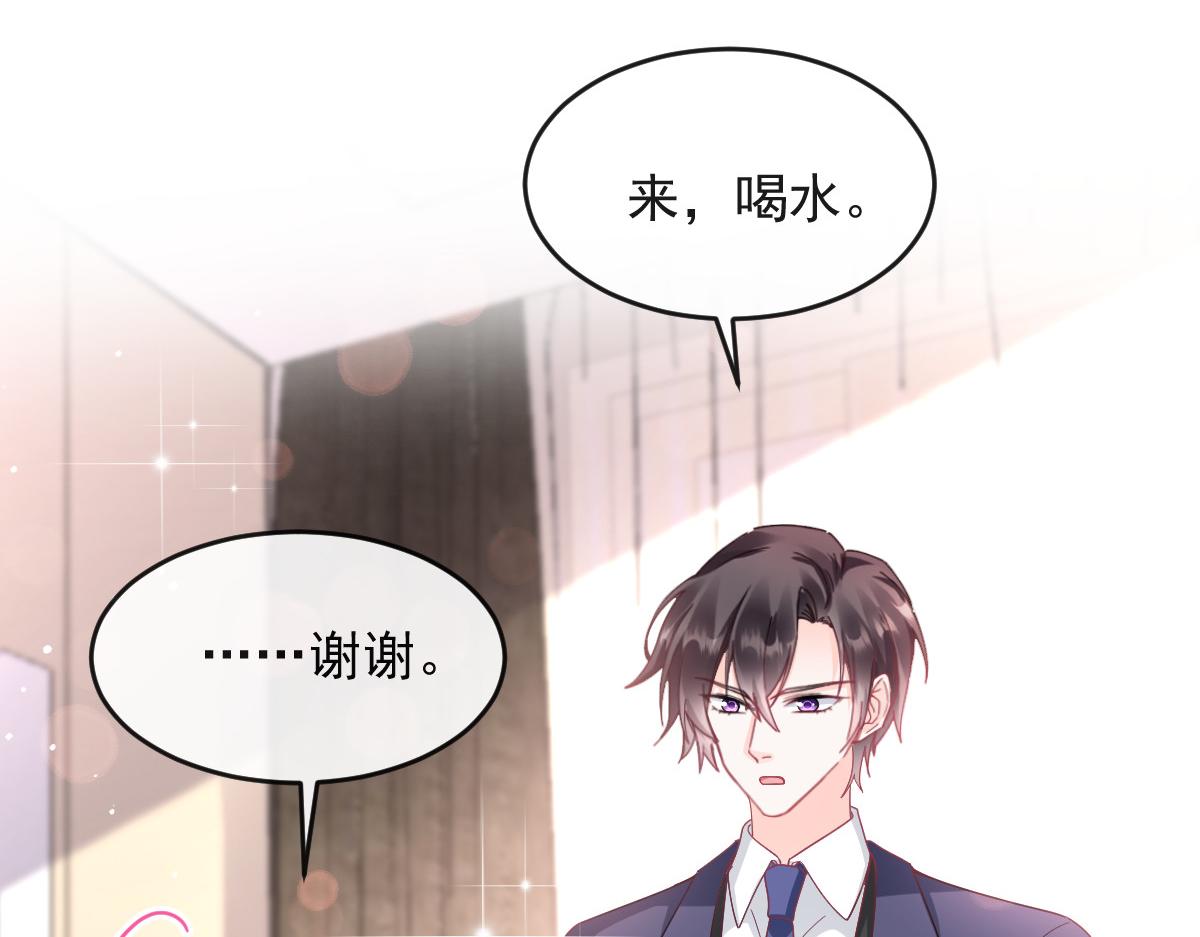 144 蘑菇追来了？16