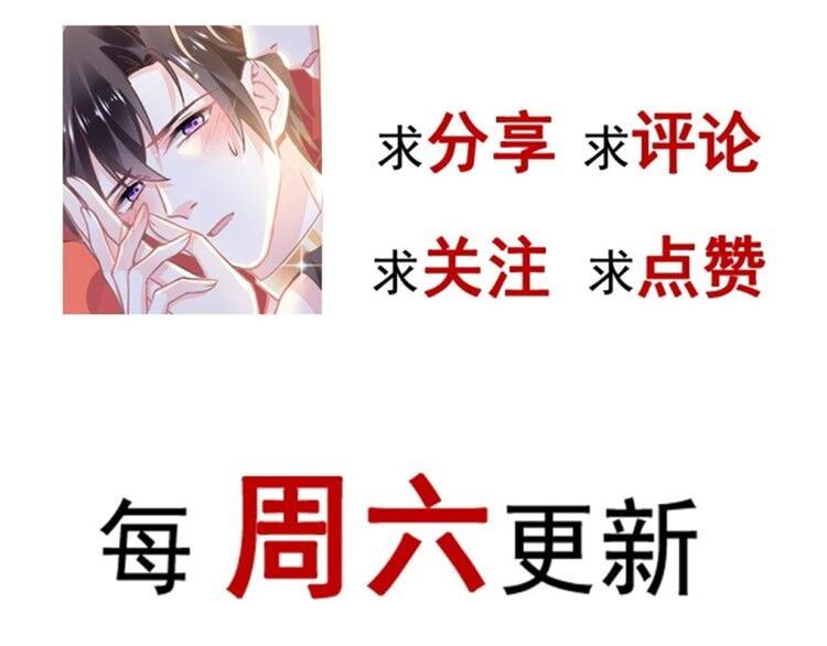 021 喜欢你97