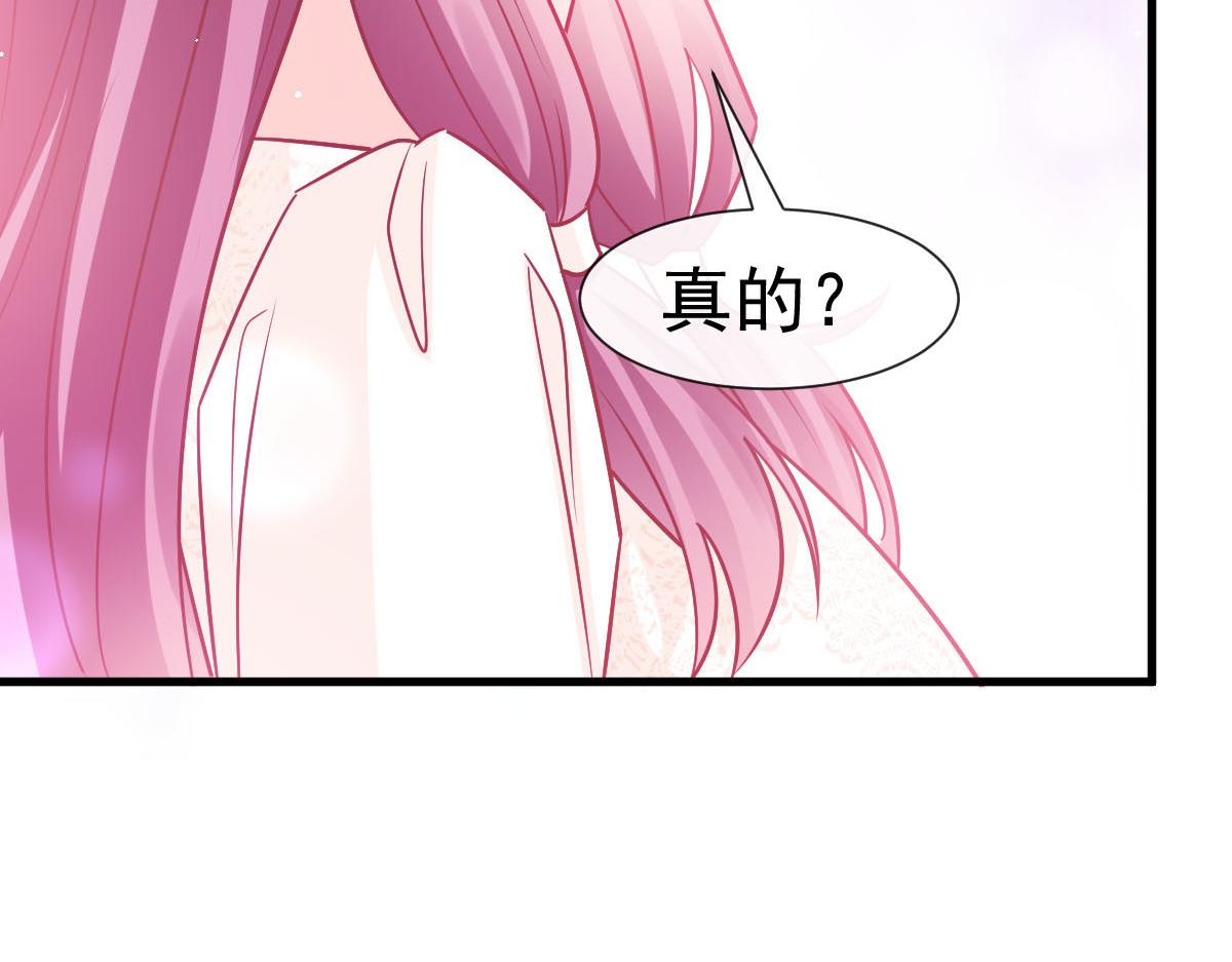 139 谢斐尔消失了25