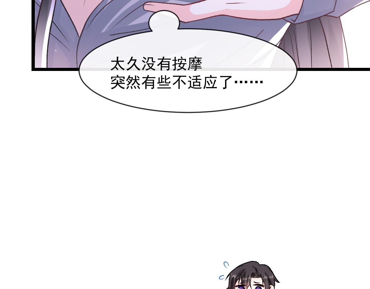 171 跟着爸爸动起来30