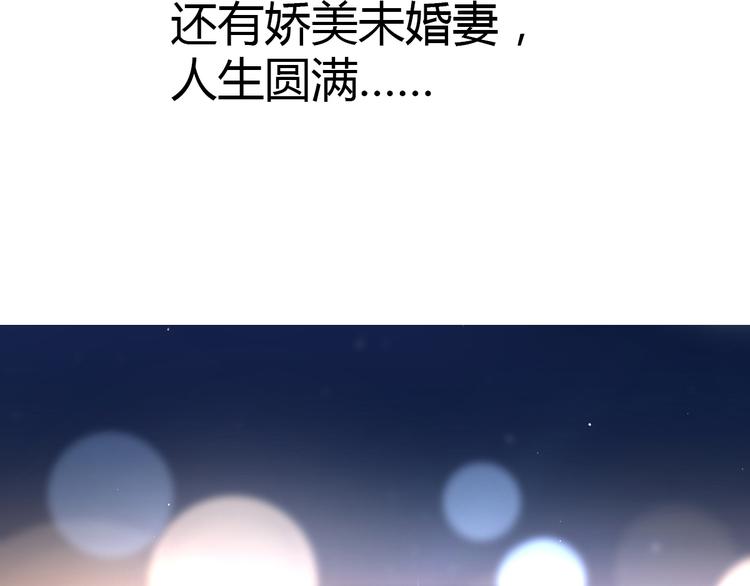 序章5