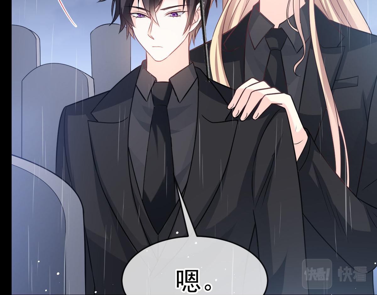 158迟来的坦白94