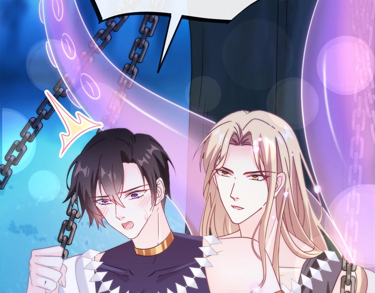 094 被神族欺负的恋爱体验74
