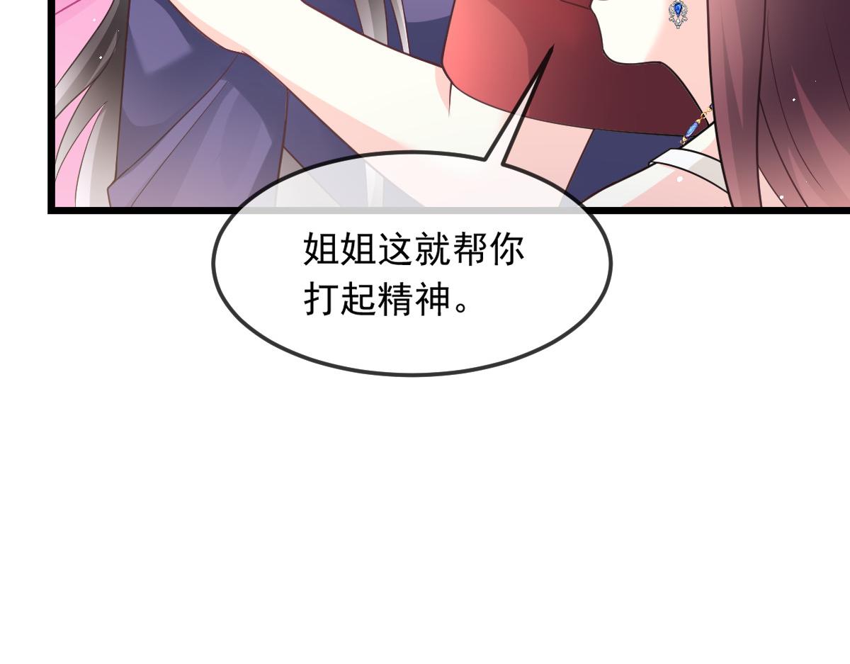 156被富婆看上了45