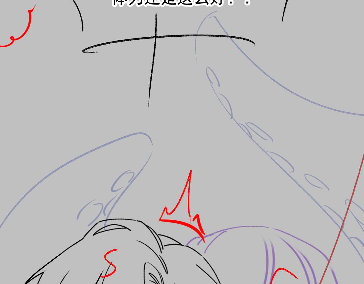 093 莱特的心意117