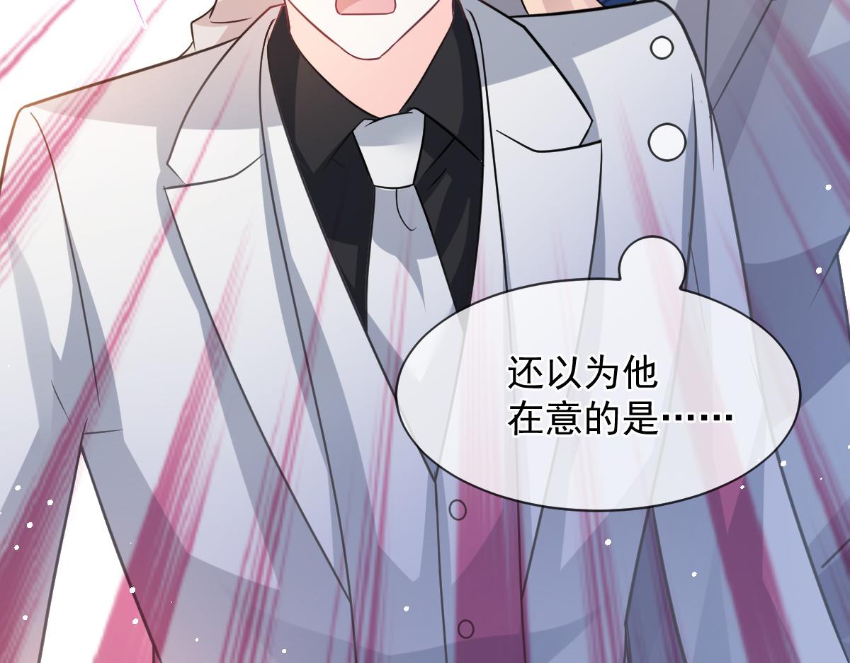 158迟来的坦白48