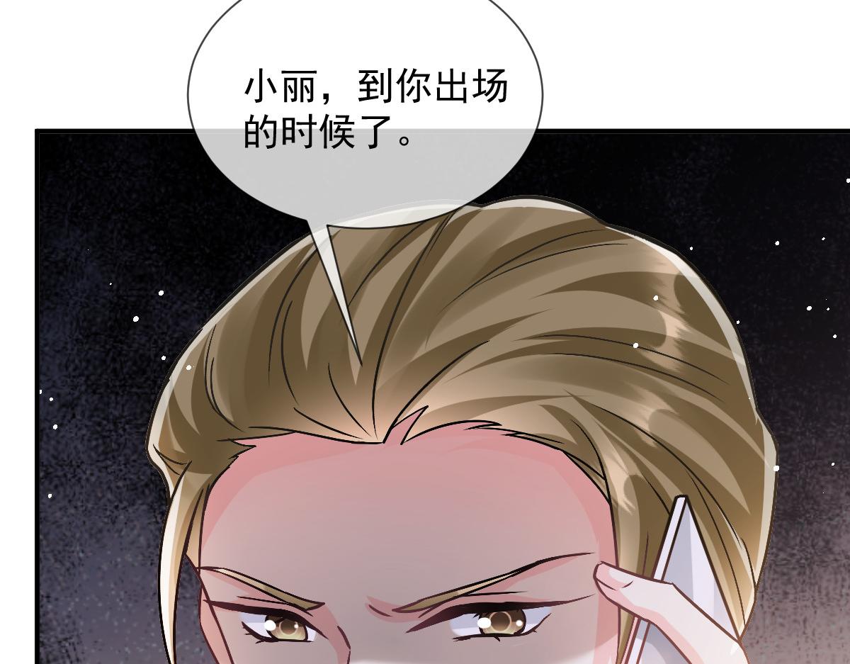 148 爱你！向全世界宣告94