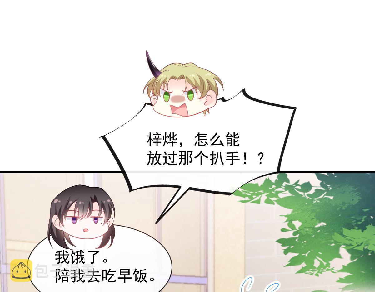 097 父子相认20