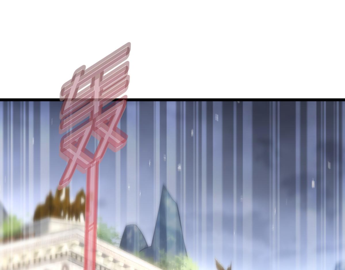 183 小撒！出事了！68