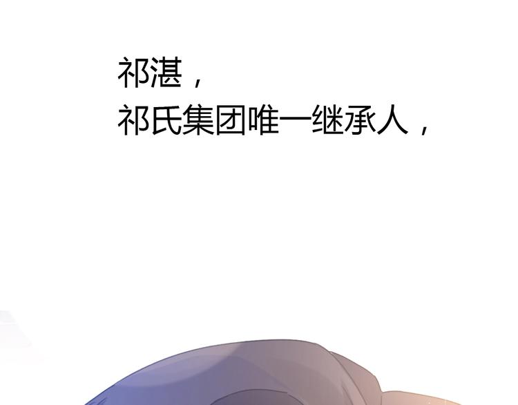 序章1