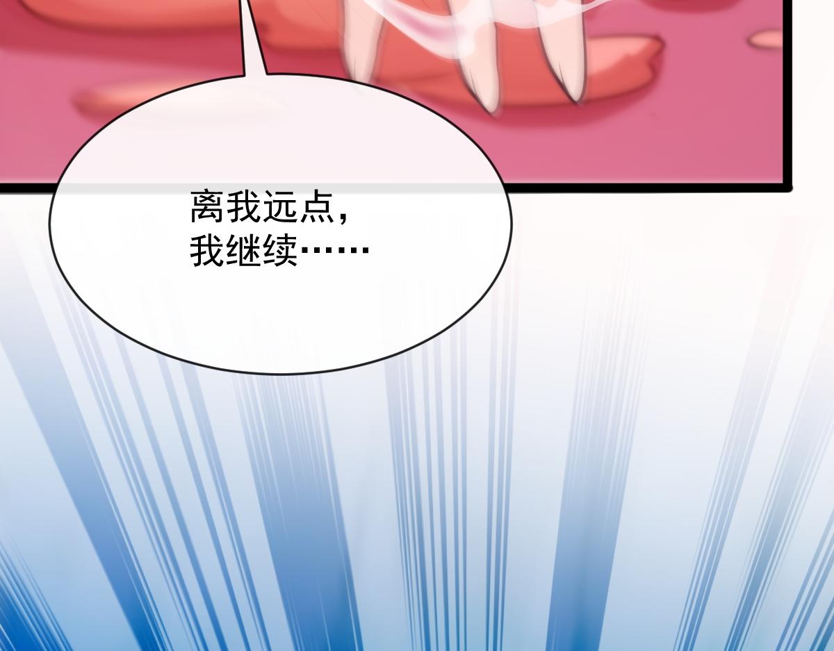 114 时间充足35