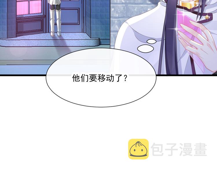 019 永远相伴的诺言20