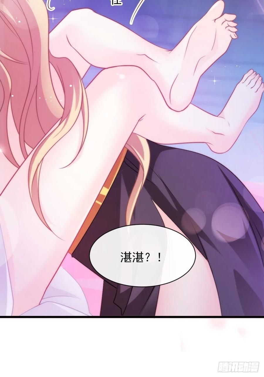 068 如愿以偿46