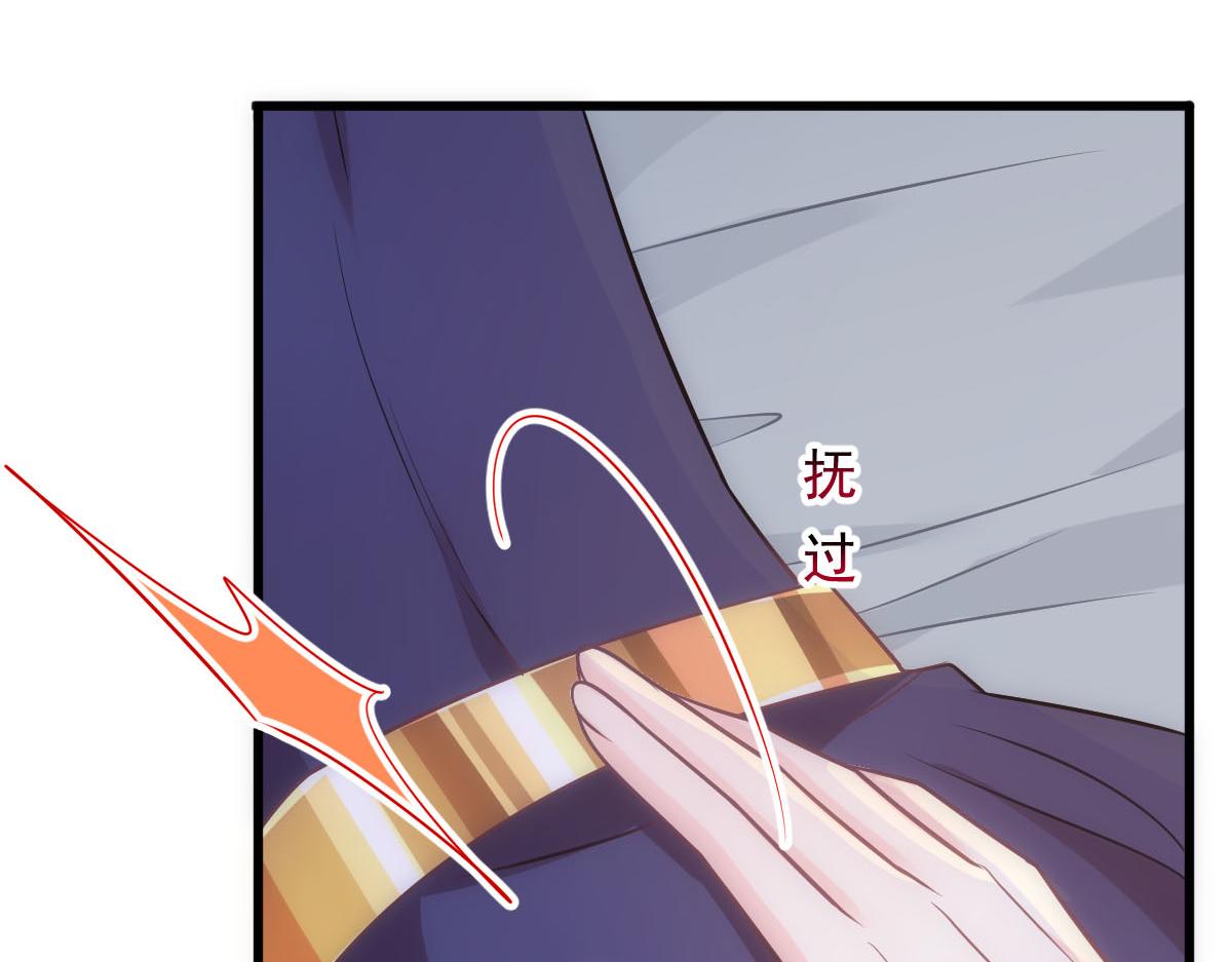 119 按摩23