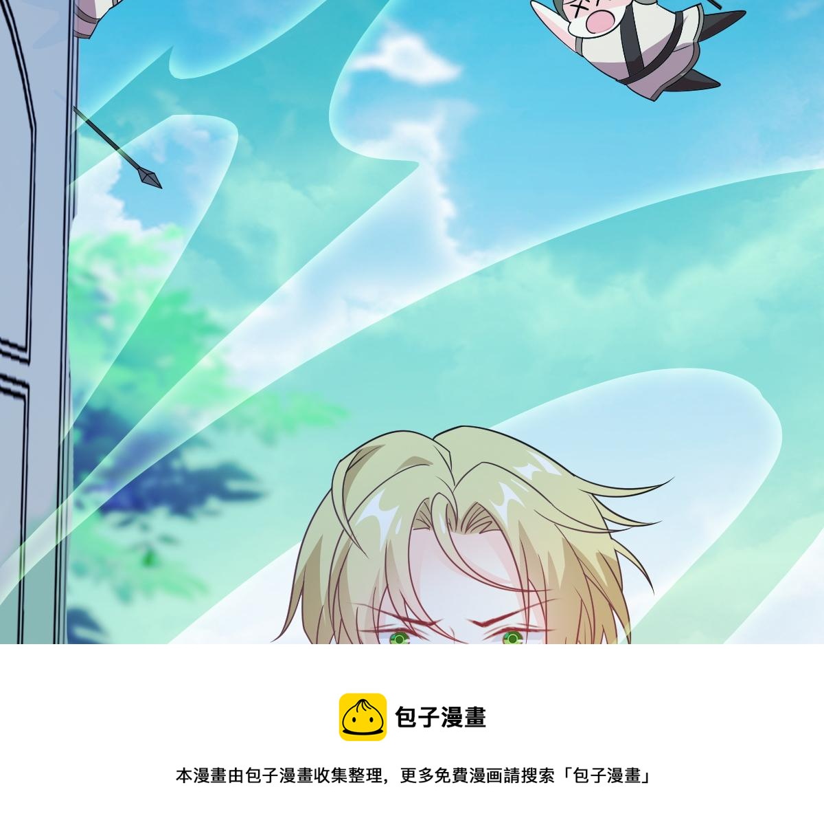122 龙族苏醒，新旧账一起算72