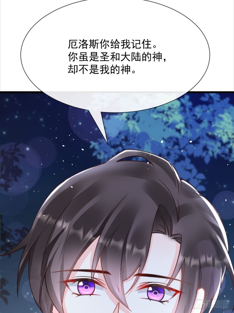 052 上药34