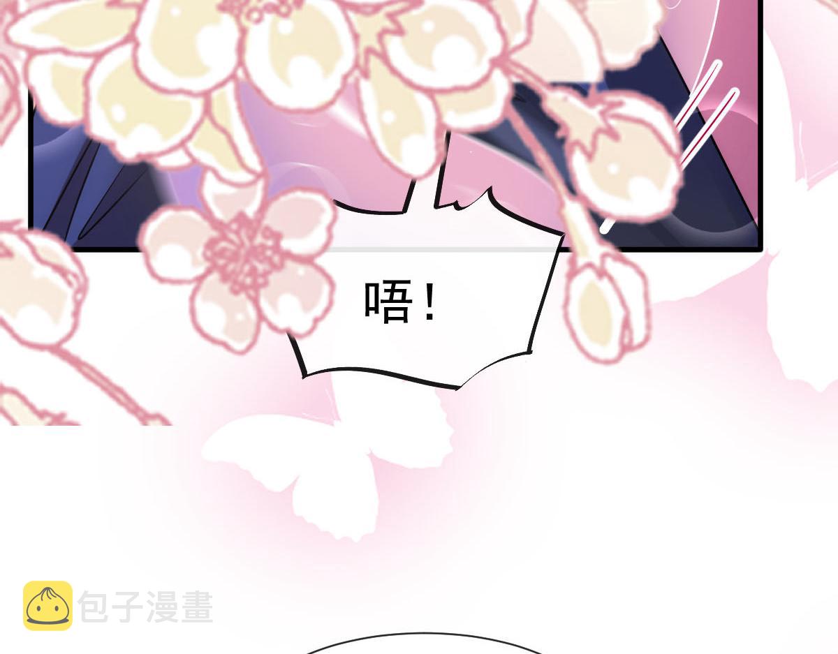 129 触手可及50