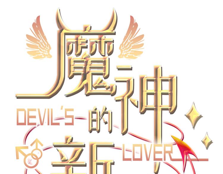 序章22