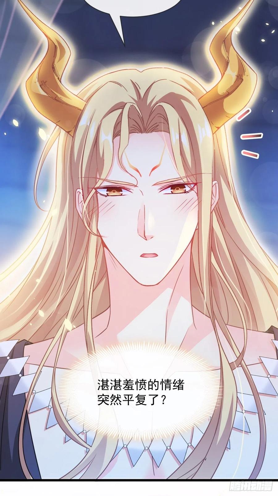 065 这可是我们的孩子！13