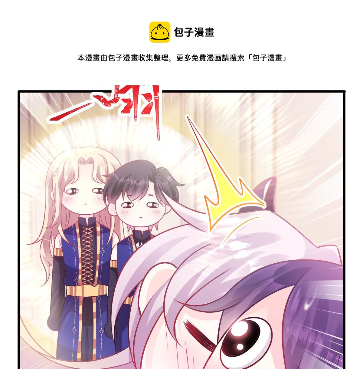 127 神族的秘密48