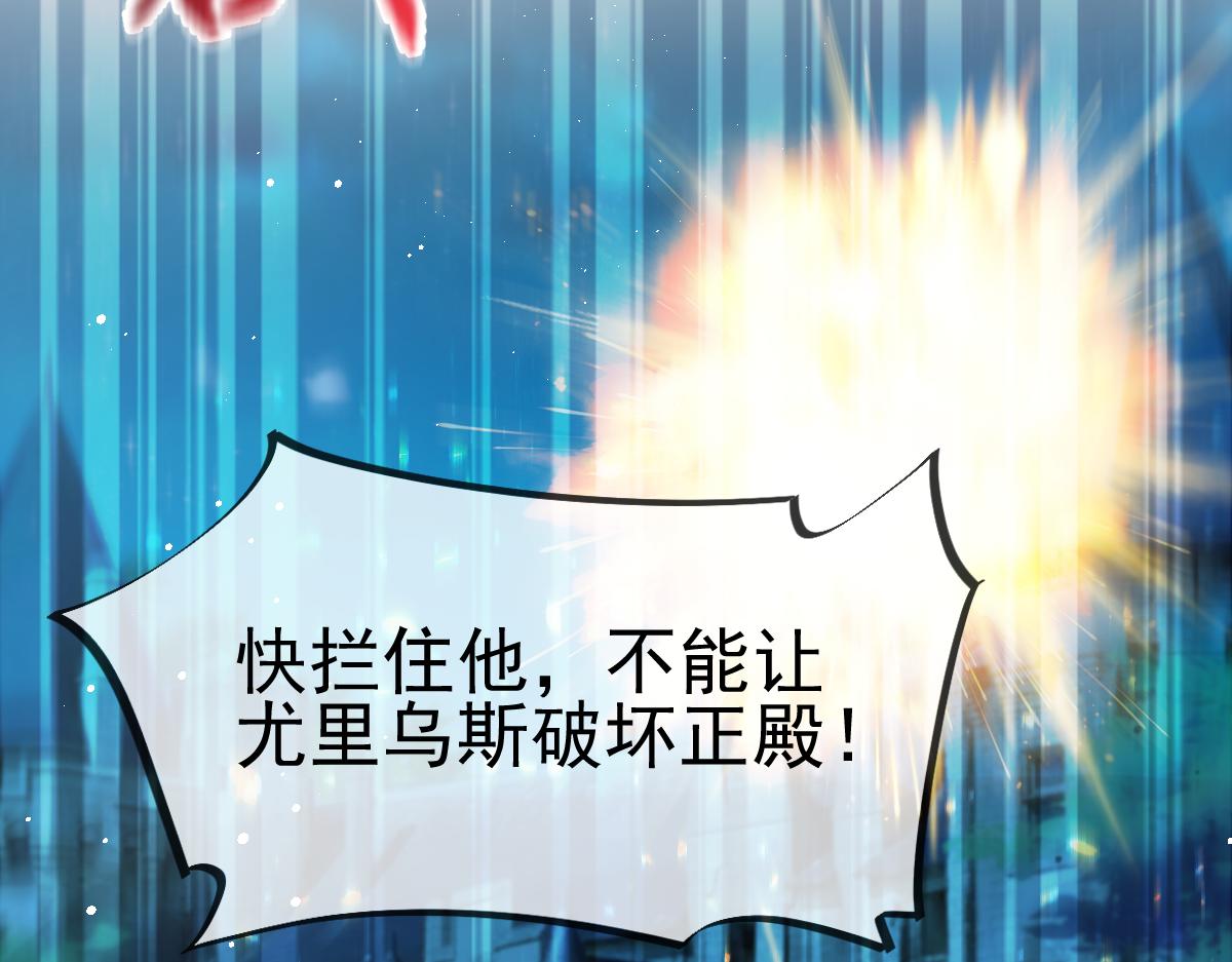 168 认命了，逃不开你了81