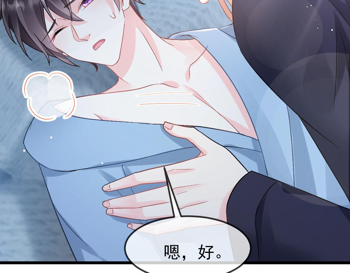 155今天我好热76