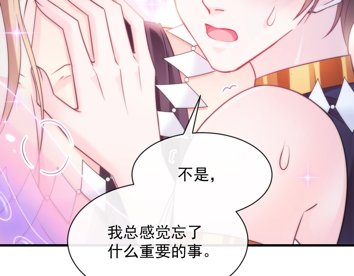093 莱特的心意22