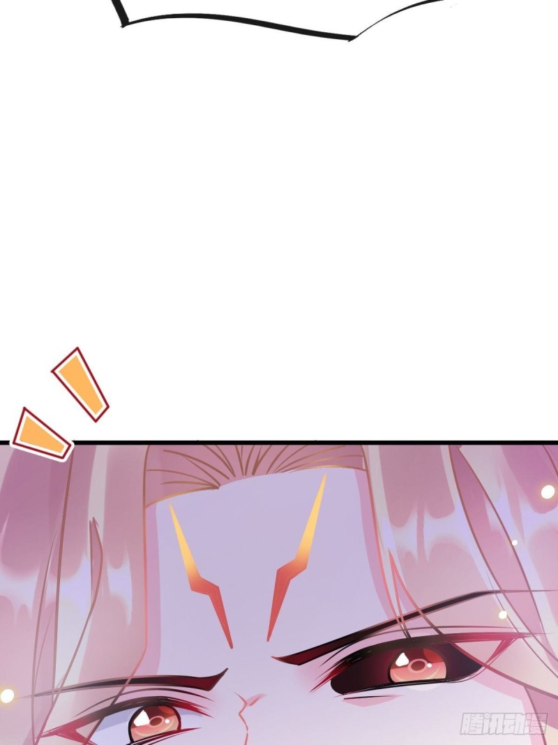 045 魔神被骂了？！12