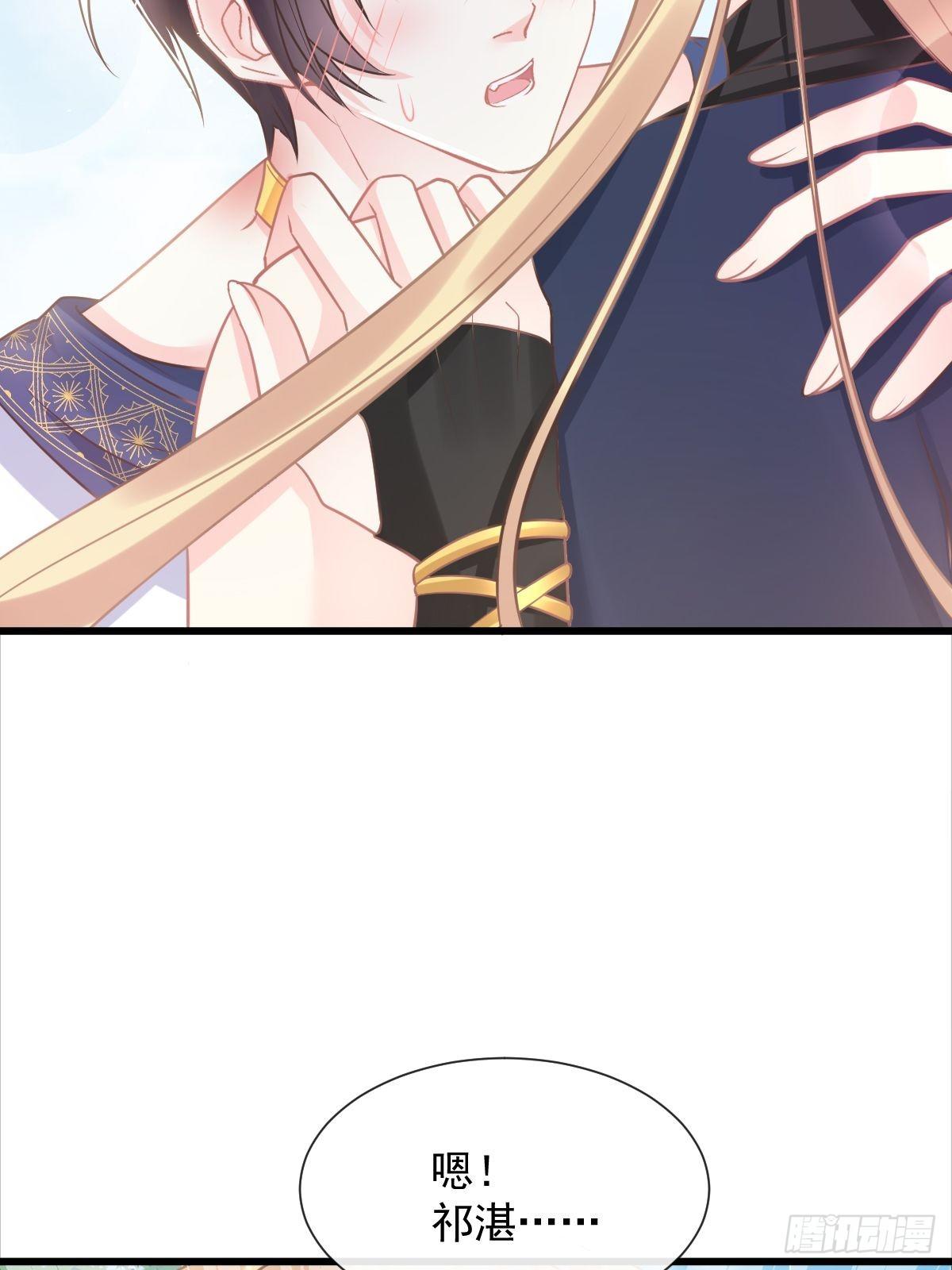 041 惹人心疼6
