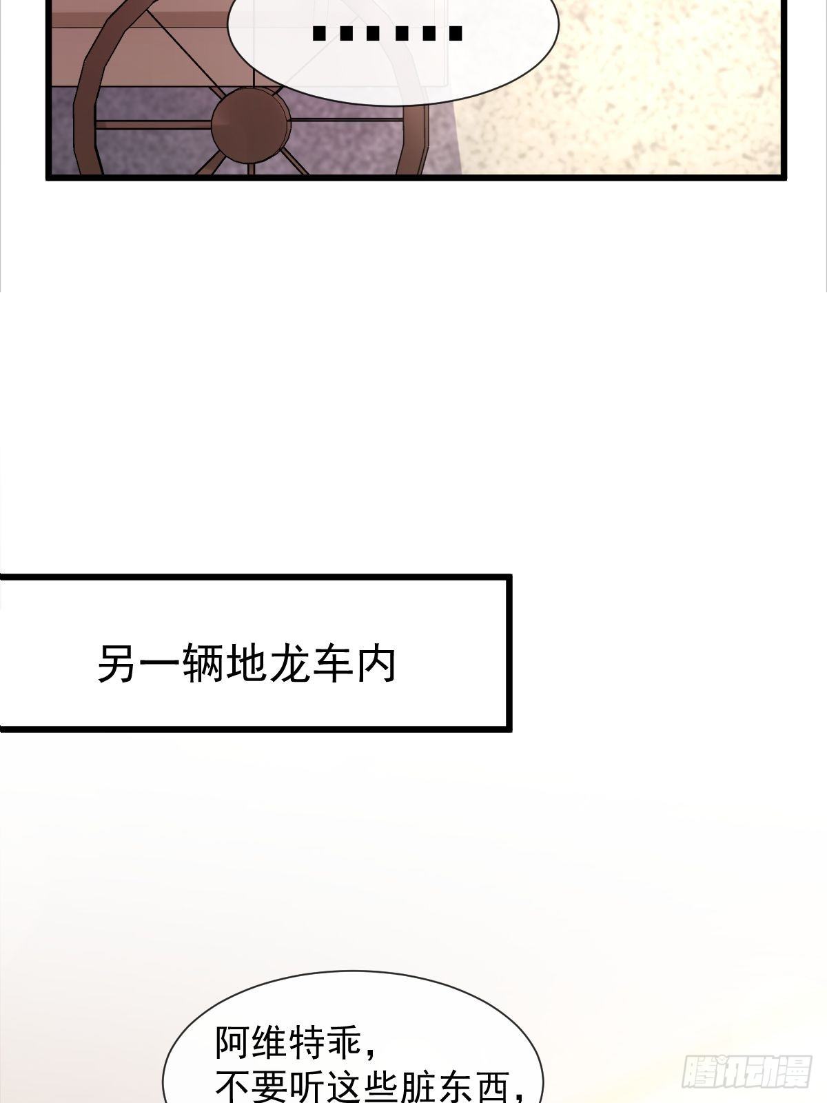 041 惹人心疼44