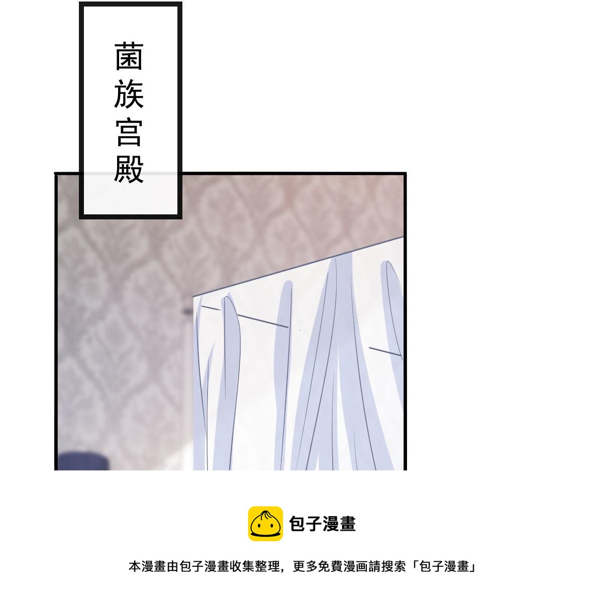 125 情敌出现！！64