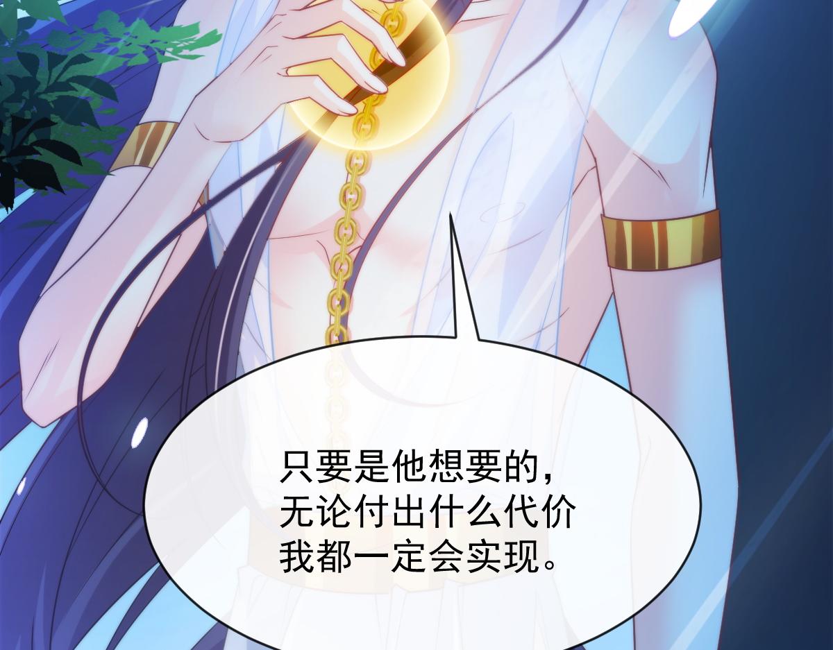 090 绝不离开你86