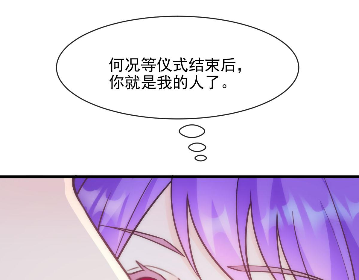 118 帮你疗伤56