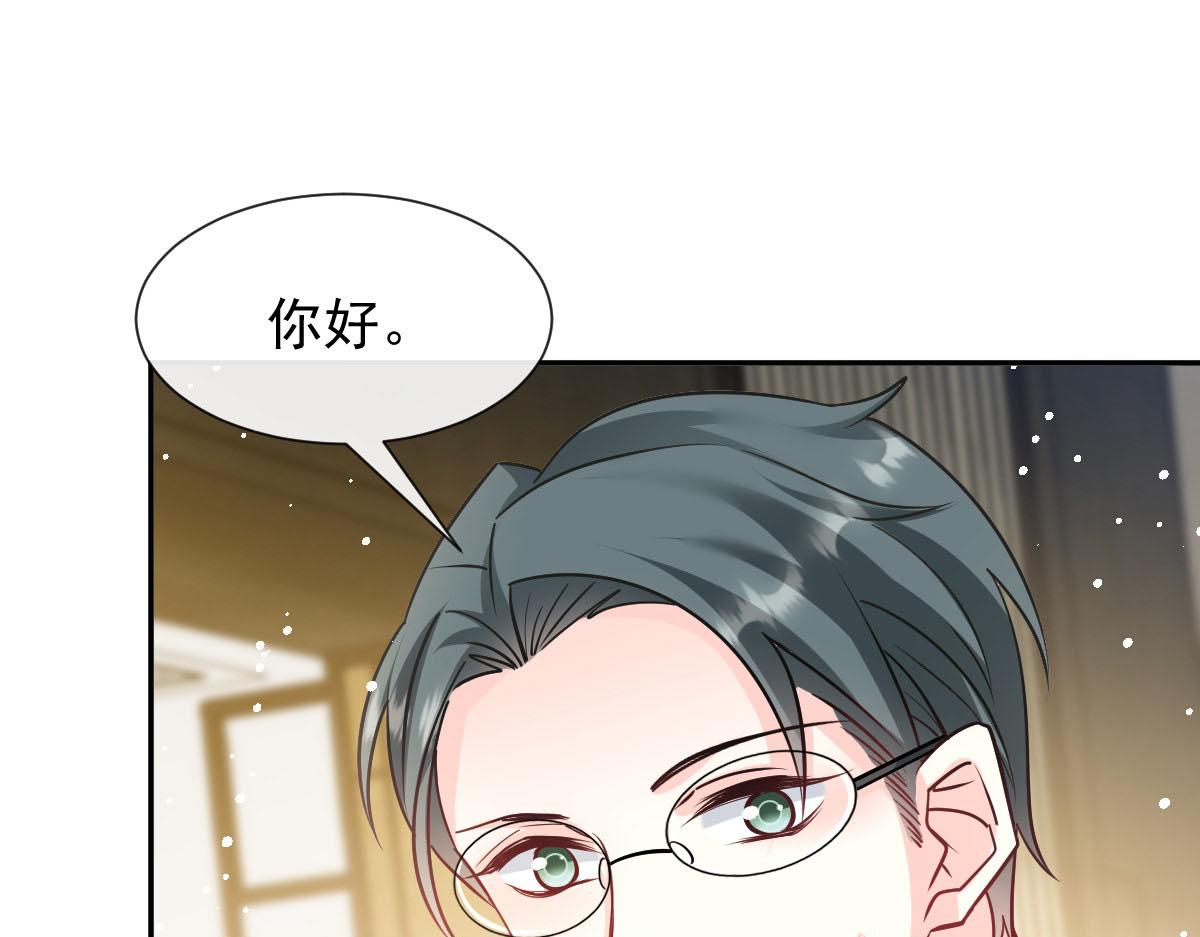 135 小小厄洛斯遇见新世界54