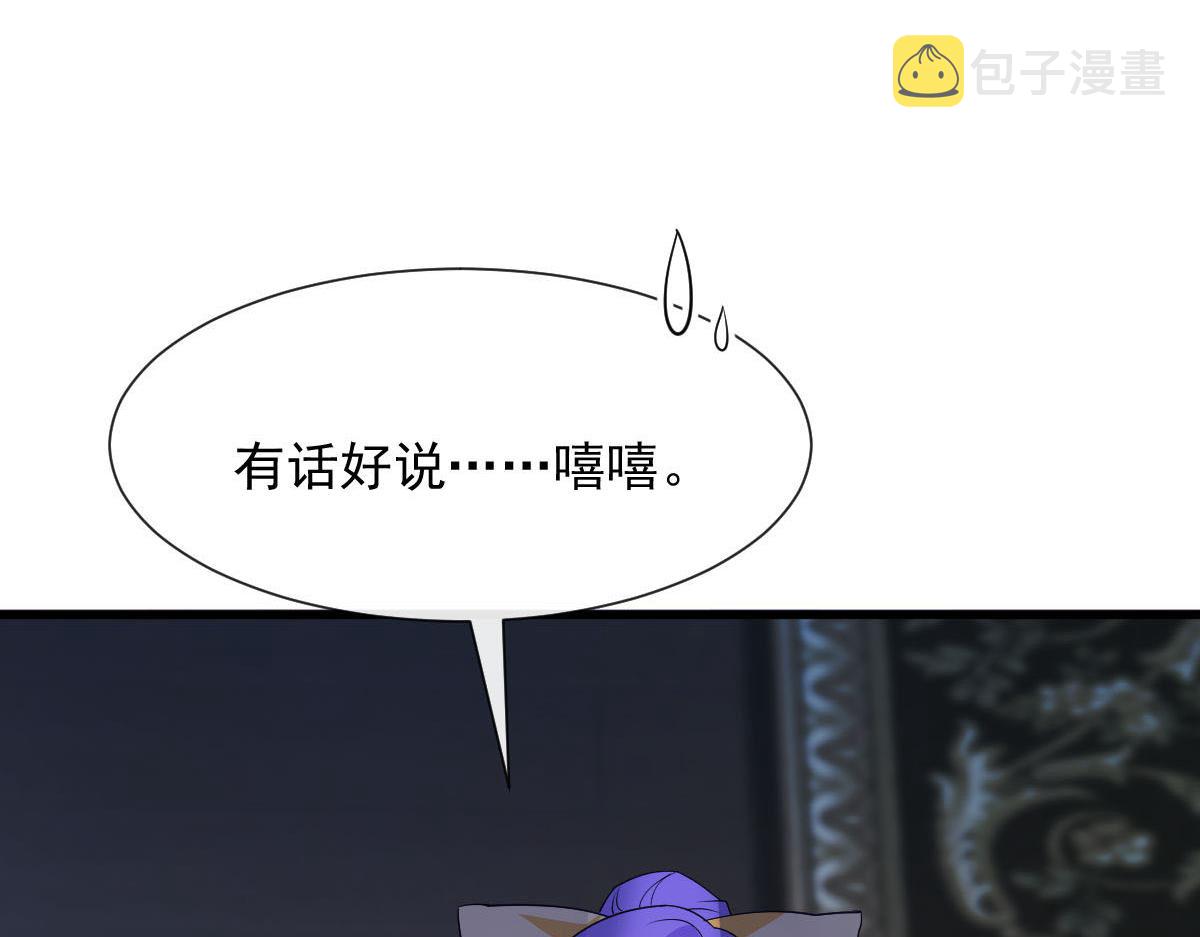 120 遇到大危机60