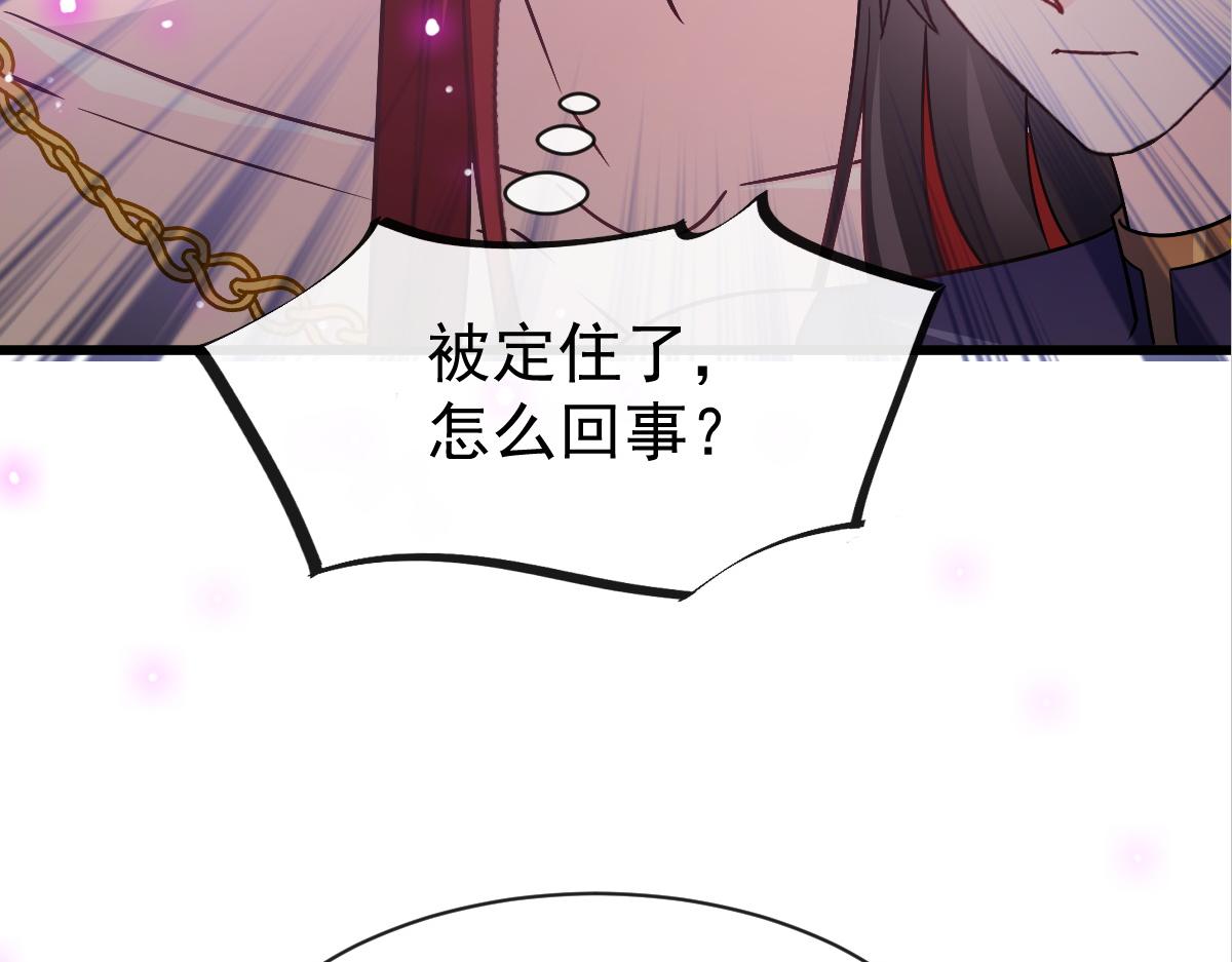 116 毛球蹦迪床98