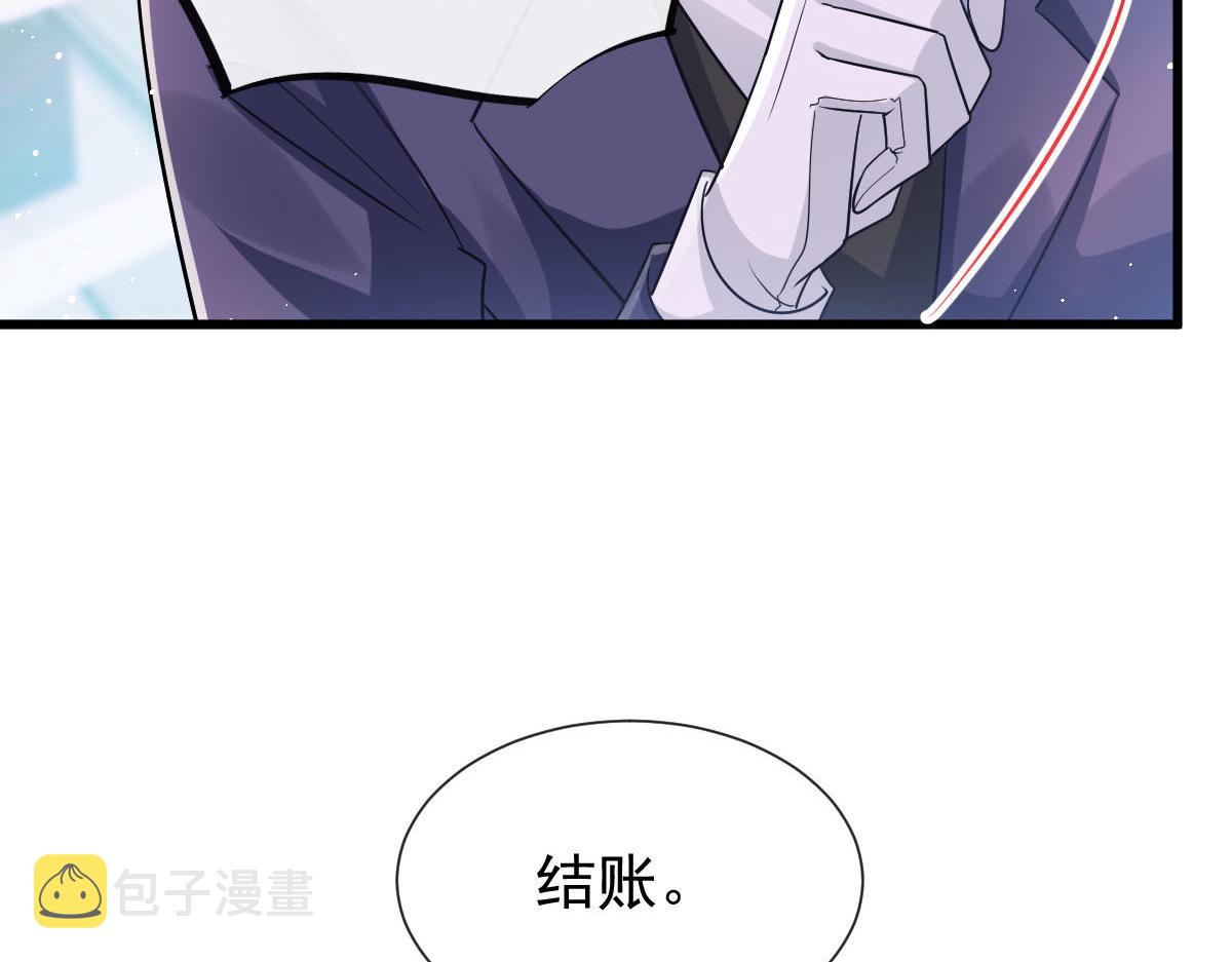 137 稳定神魂的方法74