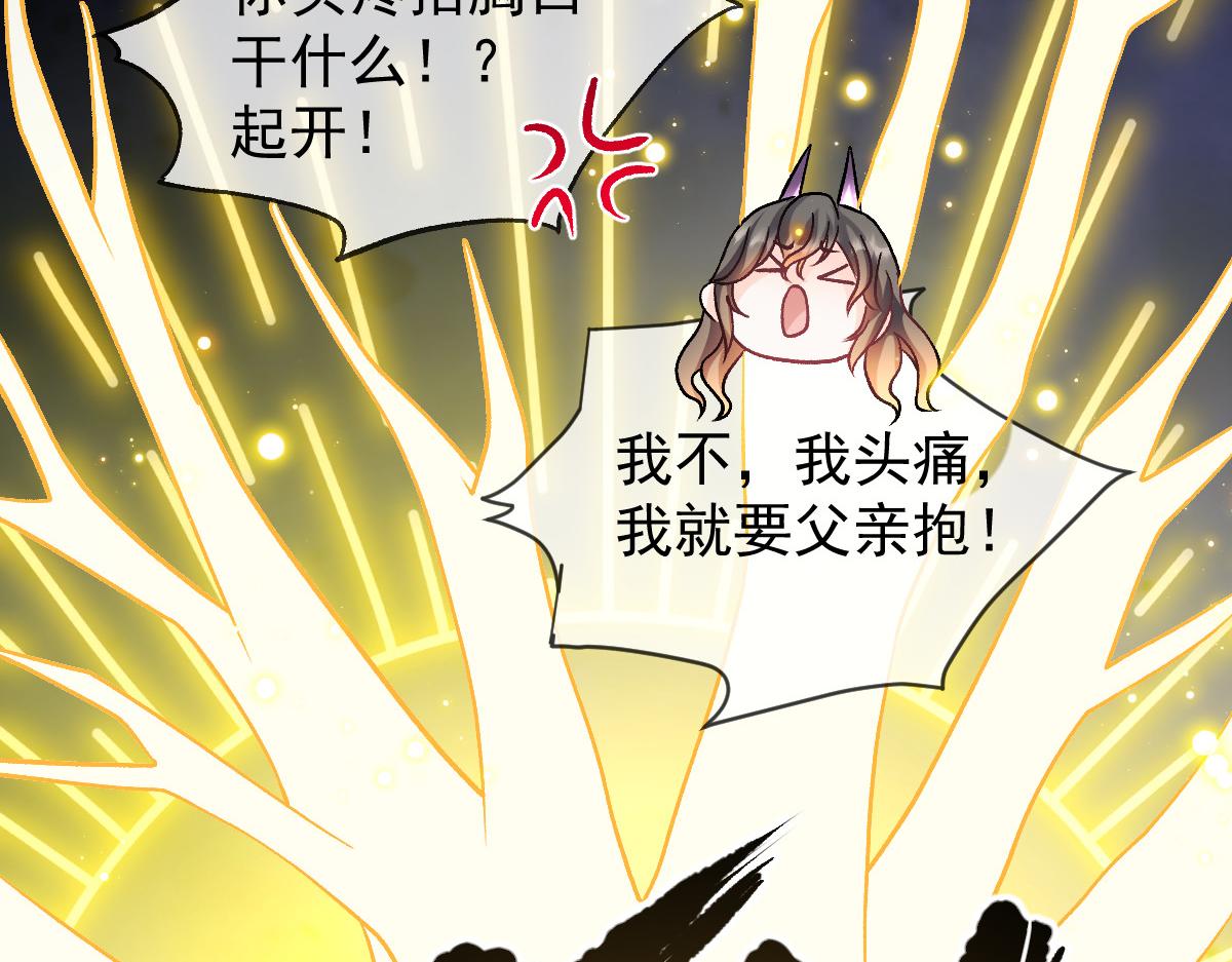 185 生机勃勃，连绵不绝80