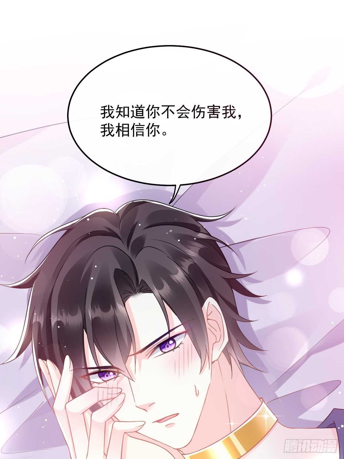 027 标记7