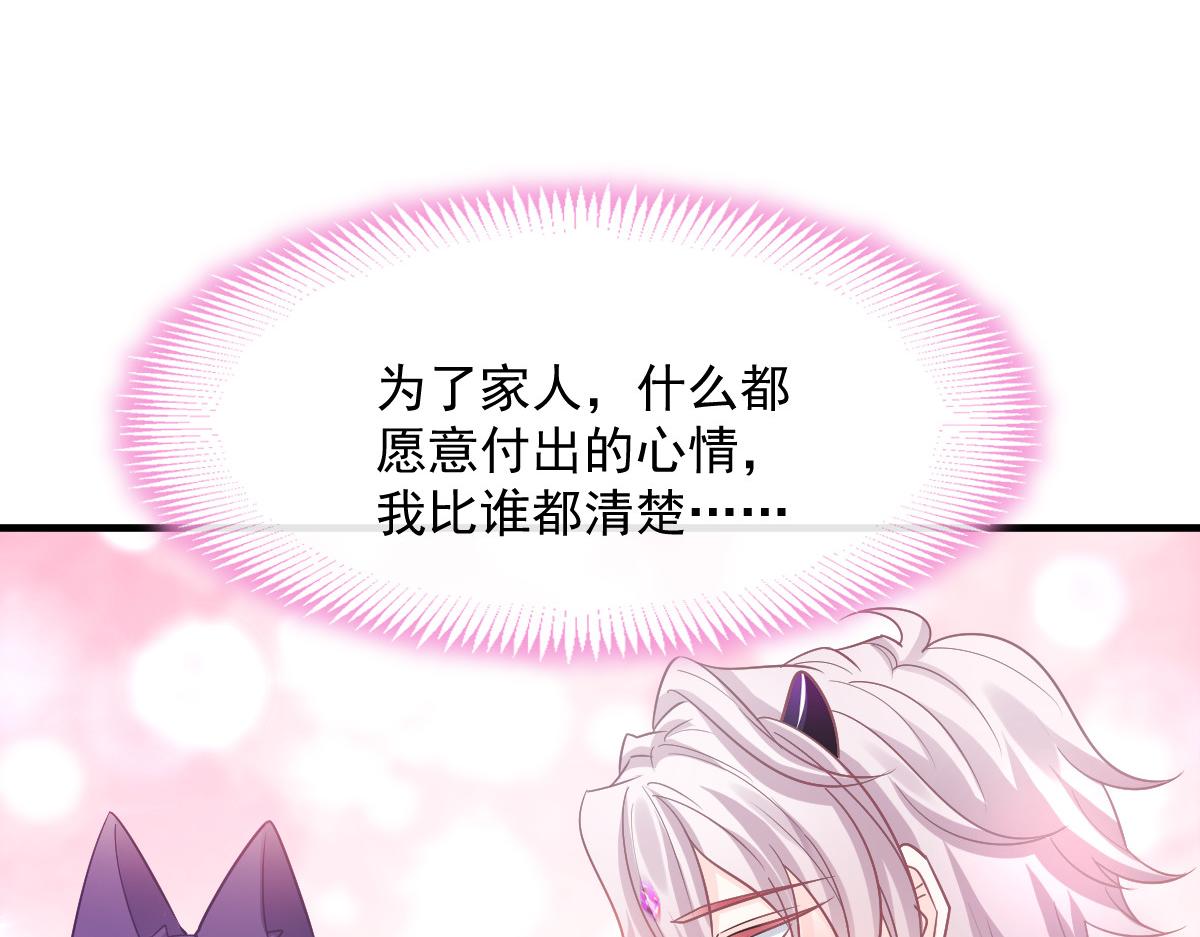 132 祁湛我来了34